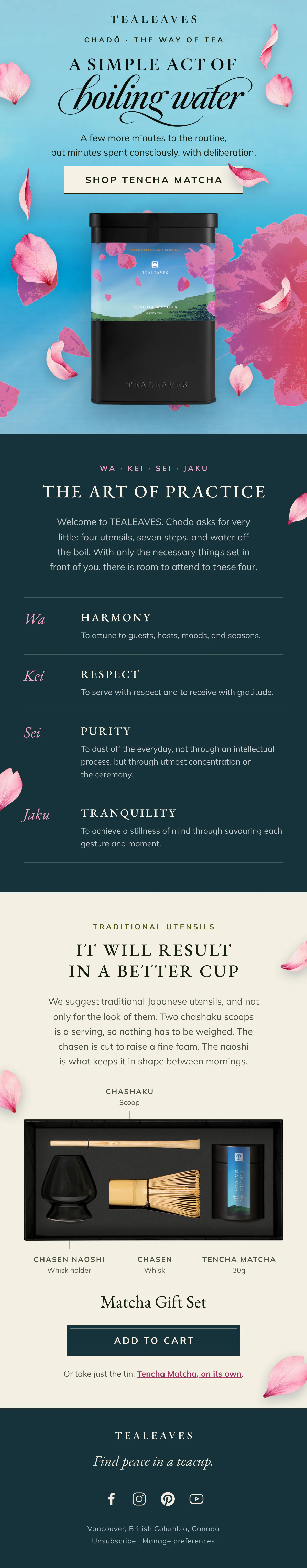 Email design